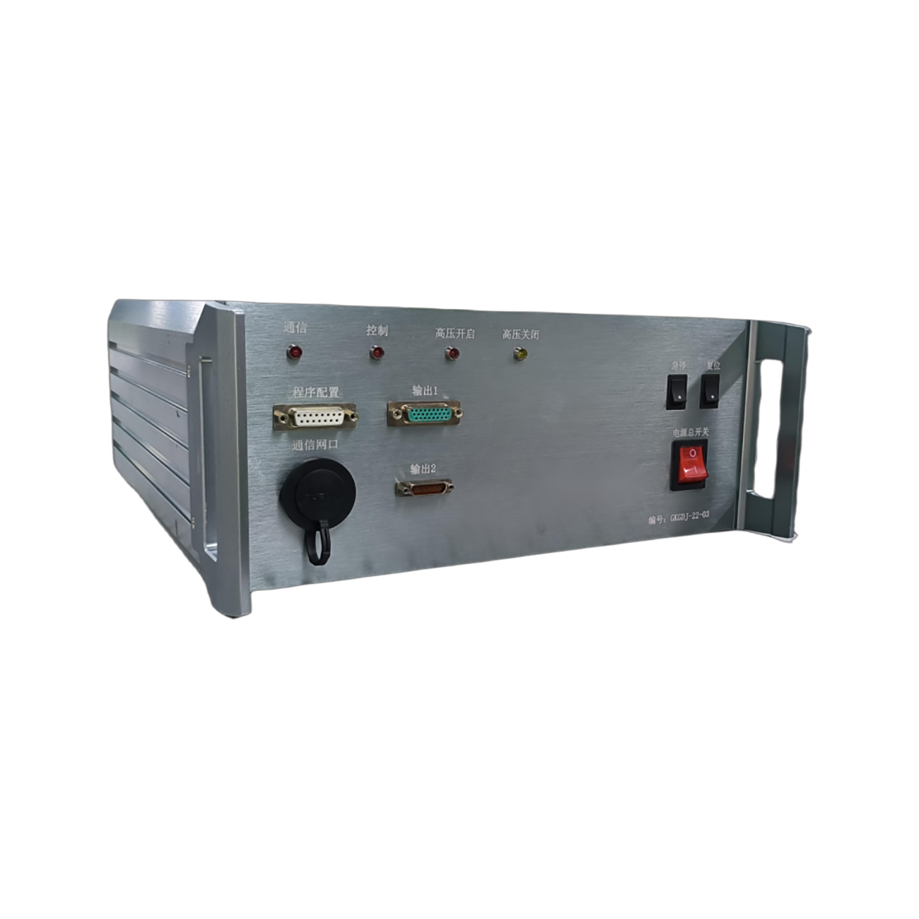 壓電(diàn)旋轉電(diàn)機(jī)地(dì)檢